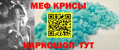 герыч Малоярославец