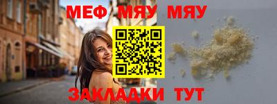 герыч Малоярославец