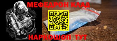 герыч Малоярославец