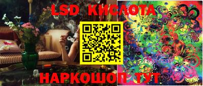 герыч Малоярославец