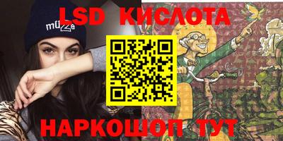 спайс Малгобек