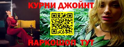 спайс Малгобек