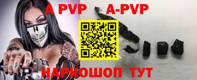 герыч Малоярославец