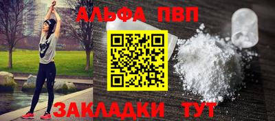 соль курить ск Мариинск