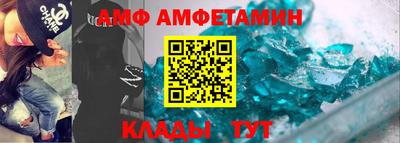 соль курить ск Мариинск