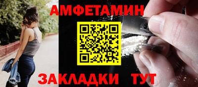 герыч Малоярославец