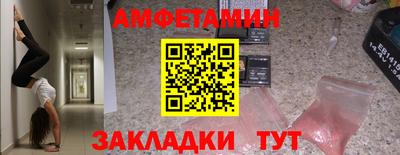 герыч Малоярославец
