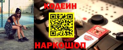 спайс Малгобек