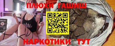 герыч Малоярославец