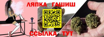 герыч Малоярославец