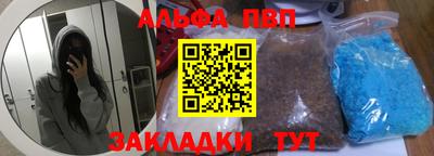 герыч Малоярославец