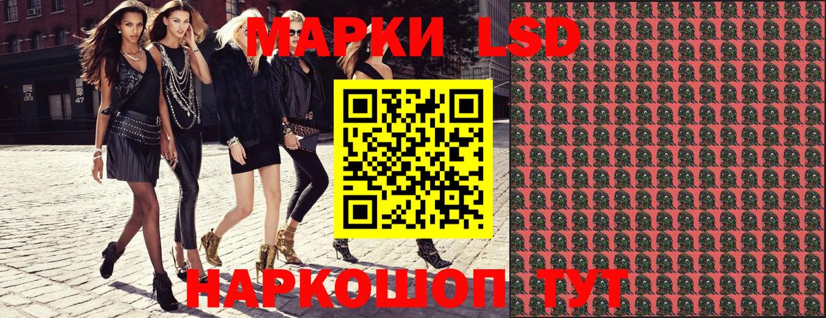 Марки N-bome 1,8мг  Вход с VPN  Марки NBOMe  Марки N-bome 1,8мг  Чебоксары 